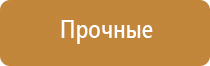 Аксессуары для вапорайзеров