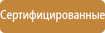 Бонги средние (20-50 см)